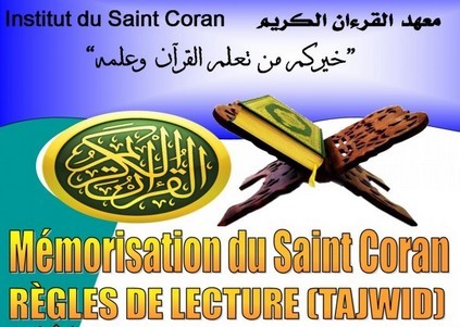 Mémorisation Coran