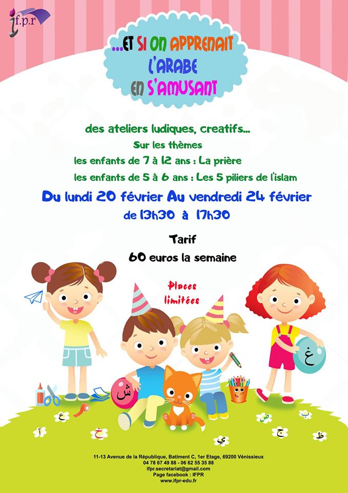 ateliers vacances